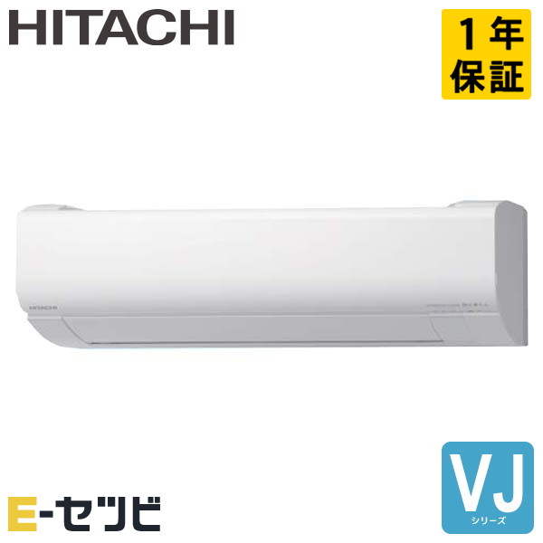 RAS-VJ5625D-W