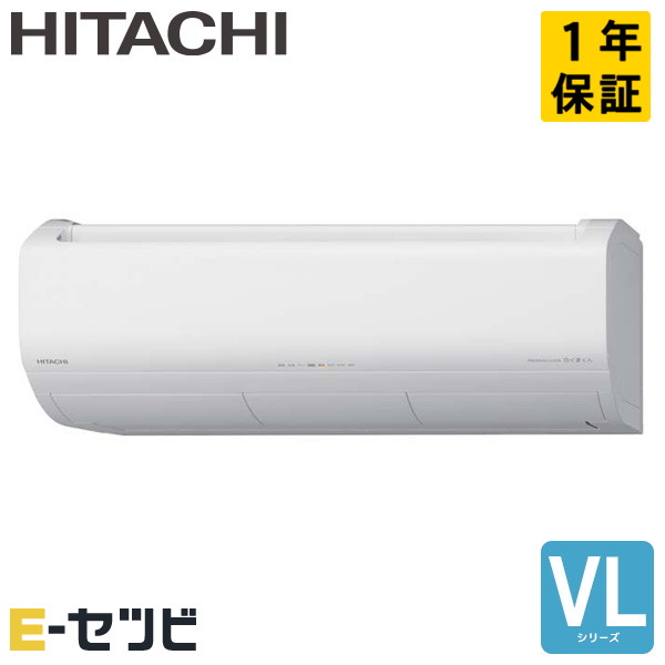 RAS-VL6325D-W