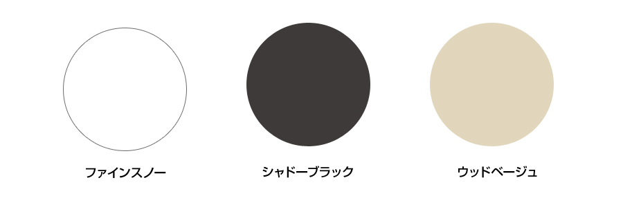 FDTV805H5SA-white パネル