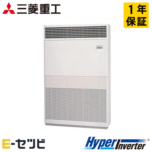 FDFV2805H5 室内機