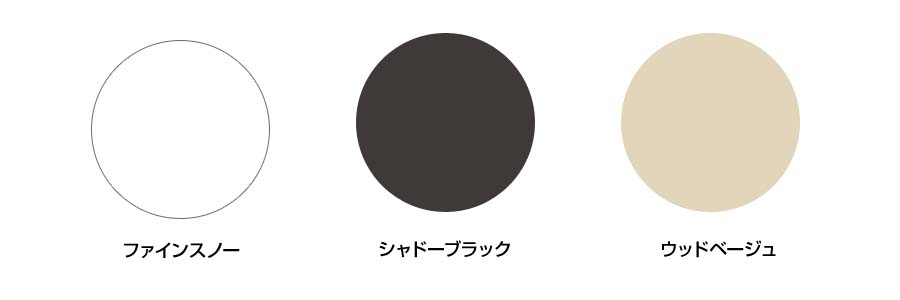 FDTV805HB5SA-wl-white パネル