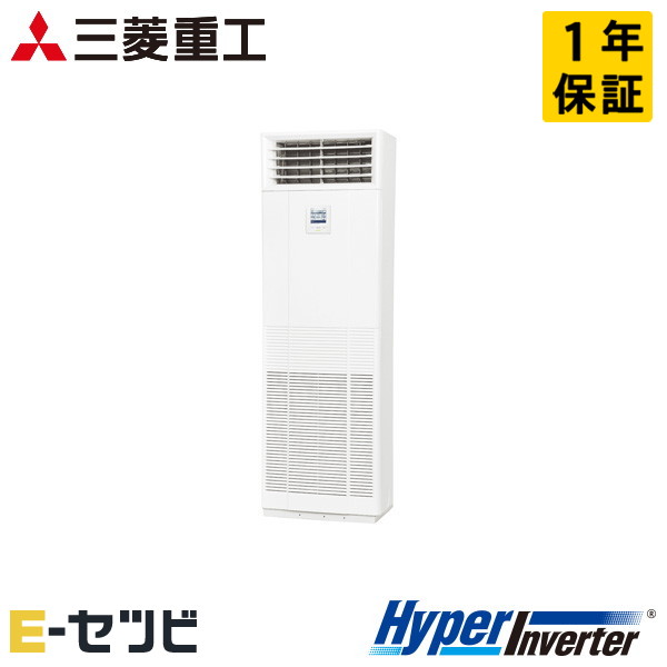 FDFV805HKB5SB 室内機