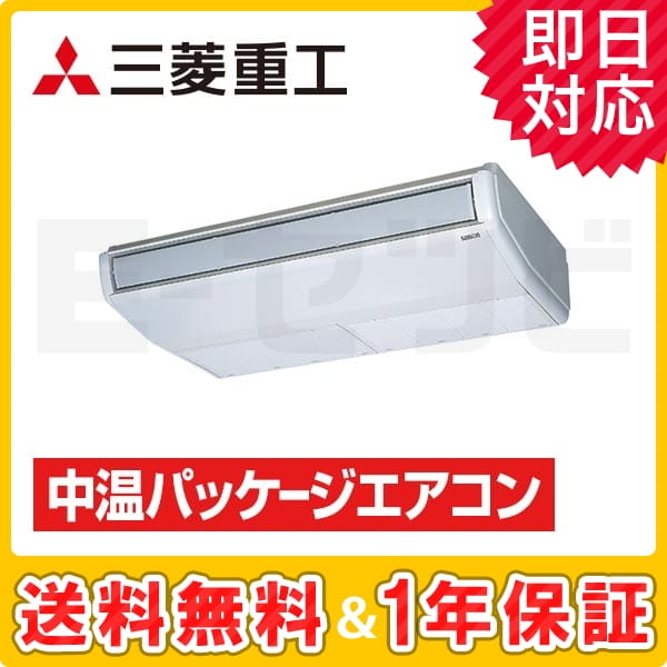 FDEXP1403HMDA