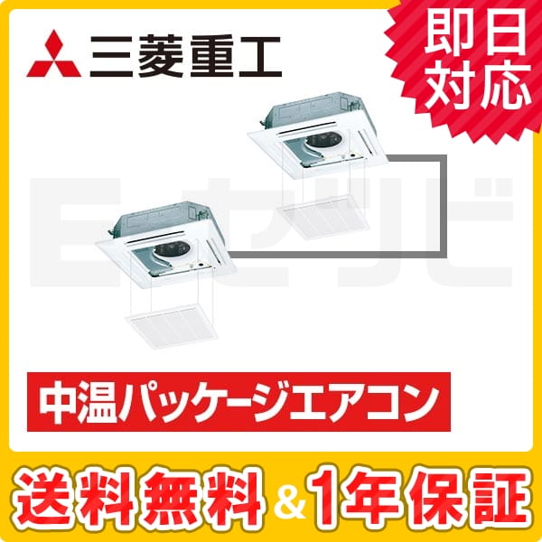 FDTXP2243HMPD-white