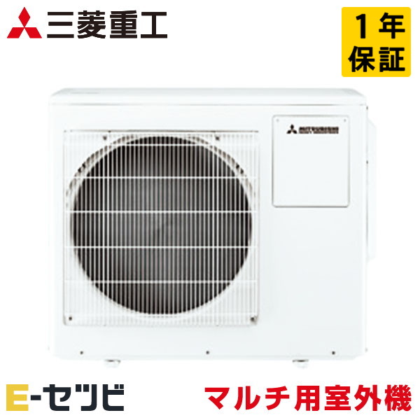 SCM6023H2