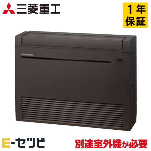SRF5023H2-B