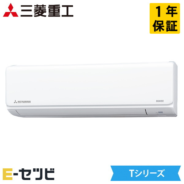 SRC2225T-S