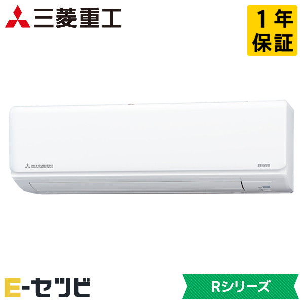 SRK2225R-W
