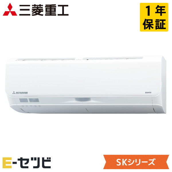 SRK5625SK2-W 室内機