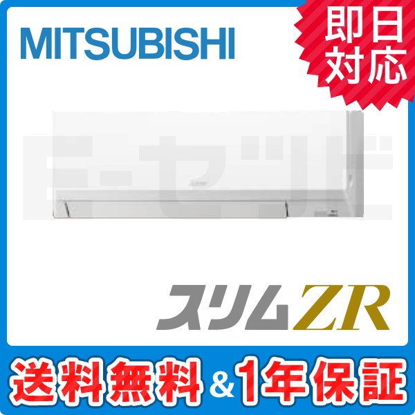 PKZ-ZRMP45SLL2 PKZ-ZRMP45SLL2