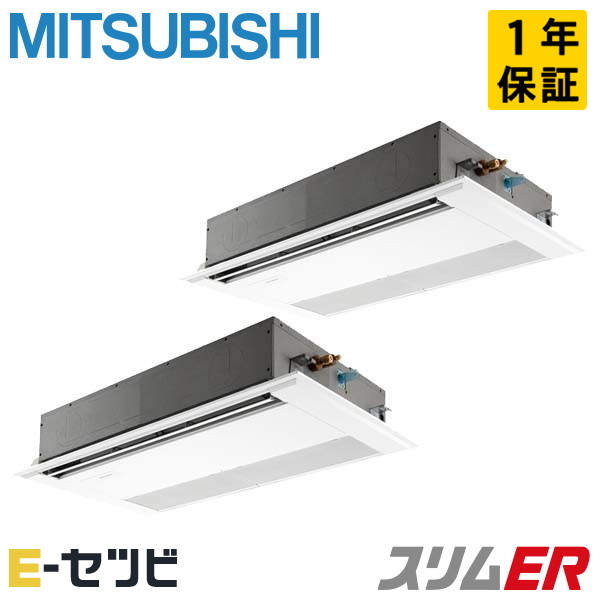 PMZX-ERMP80F3 室内機