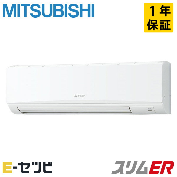 PKZ-ERMP63SKL4 室内機