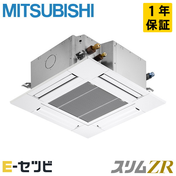 PLZ-ZRMP80G4 室内機