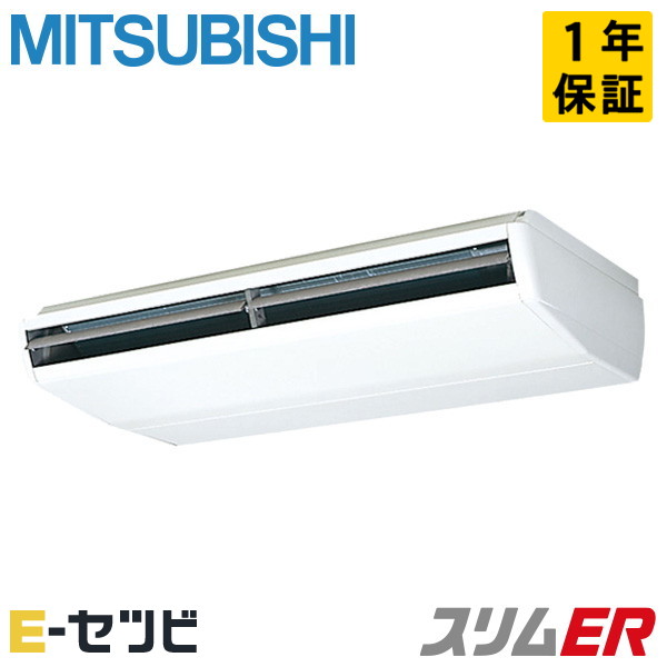 PCZ-ERMP224B5