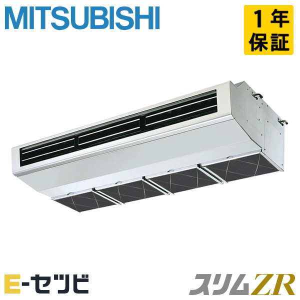 PCZ-ZRMP140H5