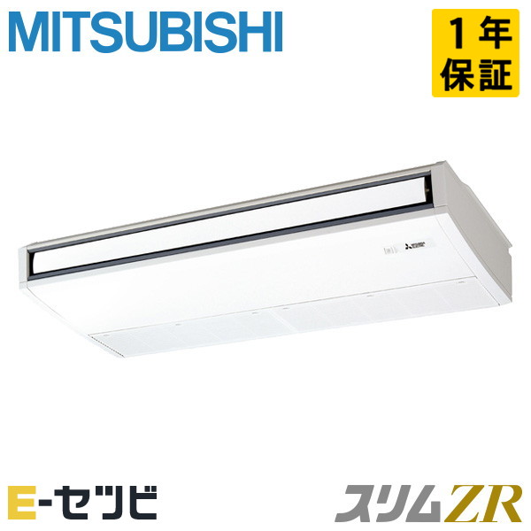 PCZ-ZRMP160KL5 PCZ-ZRMP160KL5