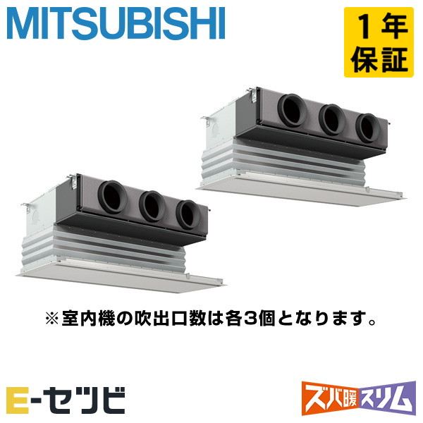 PDZX-DHRMP140G5 PDZX-DHRMP140G5