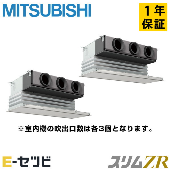 PDZX-ZRMP160G5