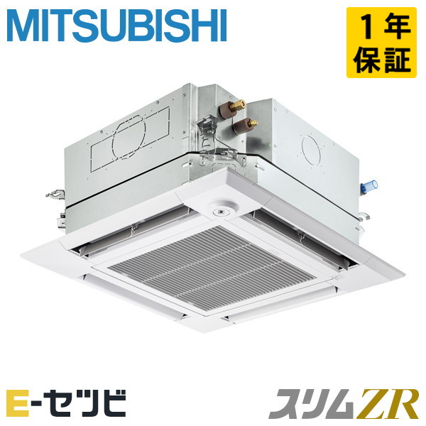 PLZ-ZRMP140HFC5 室内機