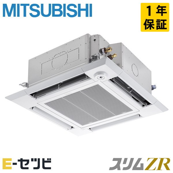 PLZ-ZRMP50HF5 PLZ-ZRMP50HF5