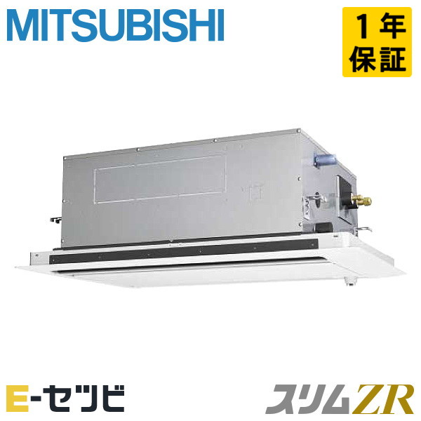 PLZ-ZRMP80SLF5 PLZ-ZRMP80SLF5
