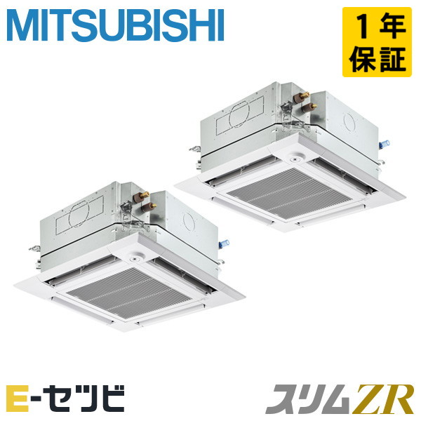 PLZX-ZRMP112HFC5 PLZX-ZRMP112HFC5