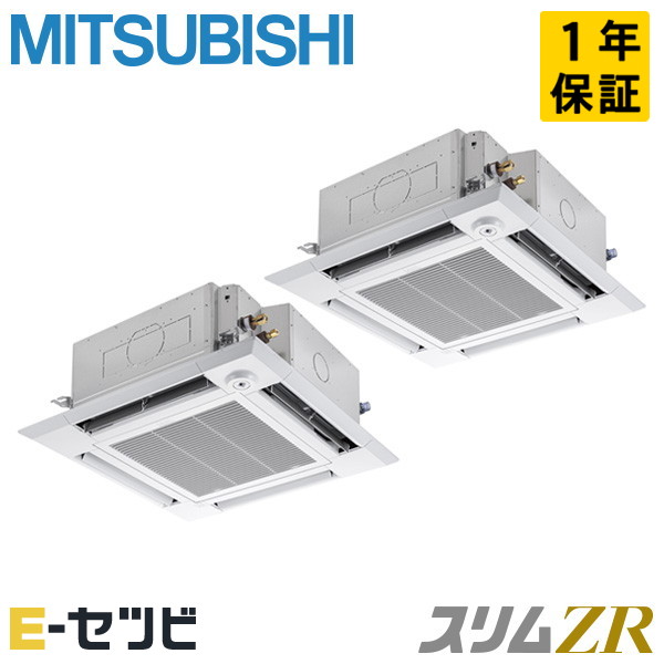 PLZX-ZRMP160HLF5 PLZX-ZRMP160HLF5