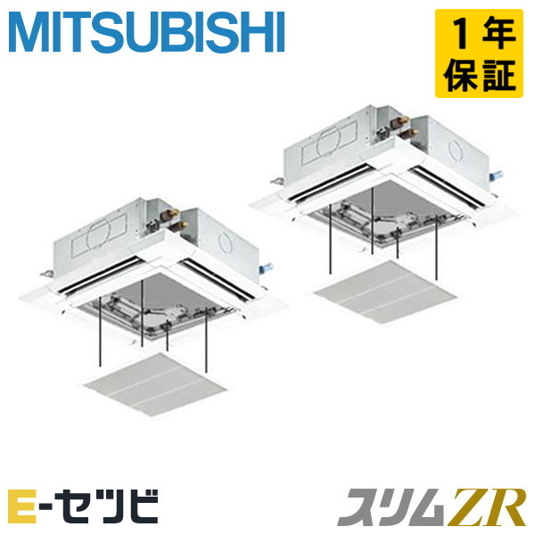 PLZX-ZRMP80SHF5-ag PLZX-ZRMP80SHF5-ag