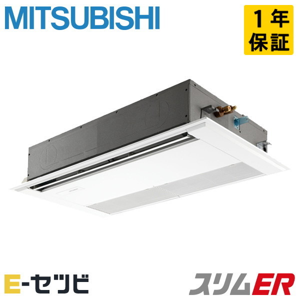 PMZ-ERMP63SF5