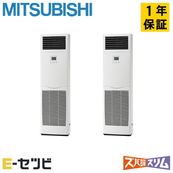 PSZX-DHRMP140K5 室内機