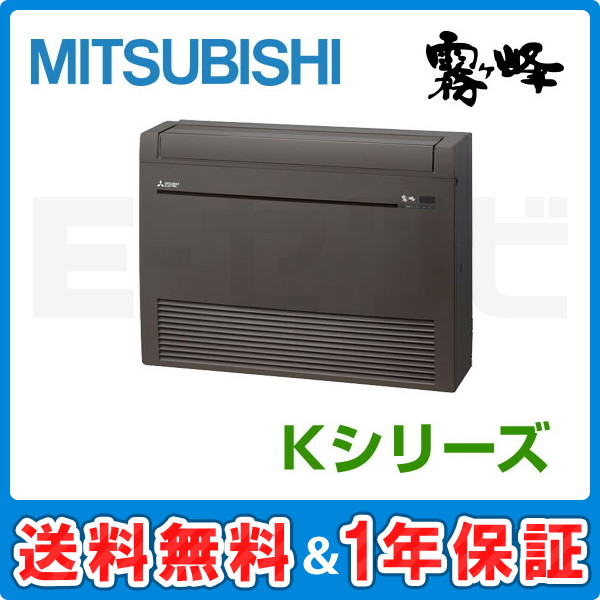 MFZ-K5022AS-B