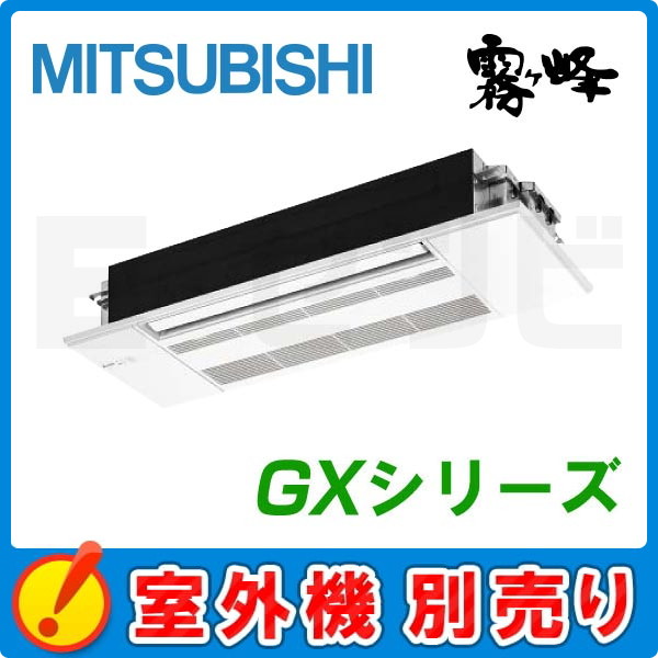 MLZ-GX4022AS-IN