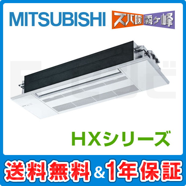 MLZ-HX4022AS MLZ-HX4022AS