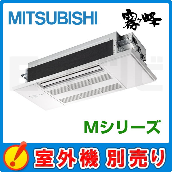 MLZ-M2222AS-IN