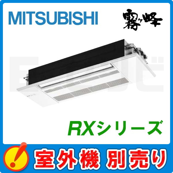 MLZ-RX4022AS-IN
