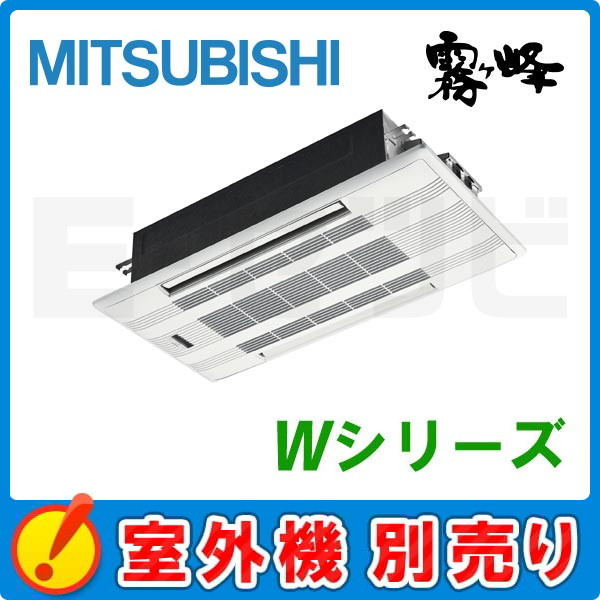 MLZ-W4022AS-IN