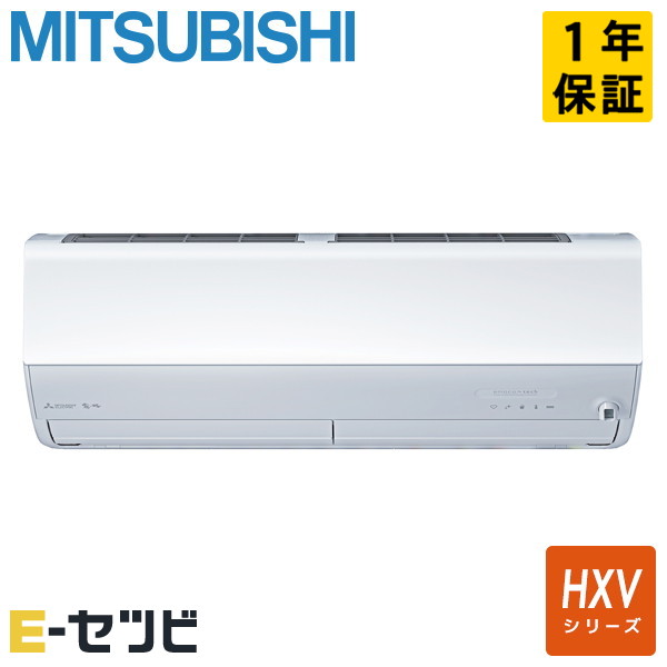 MSZ-HXV8025S-W