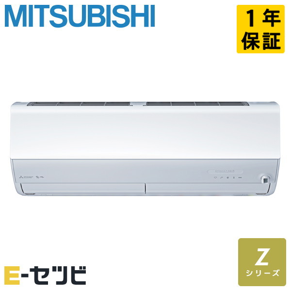 MSZ-ZXV2525-W MSZ-ZXV2525-W