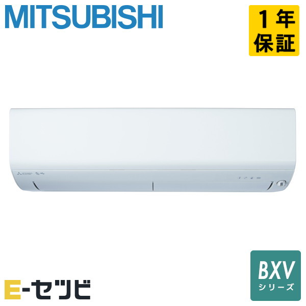 MSZ-BXV6325S-W