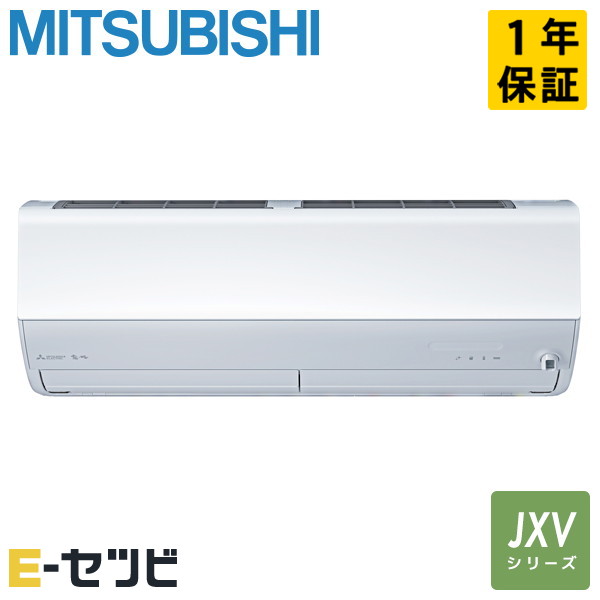 MSZ-JXV2525-W 室内機