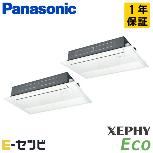 PA-P112D7HDNB