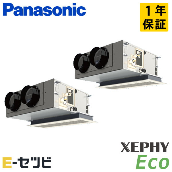 PA-P112F7HDNB