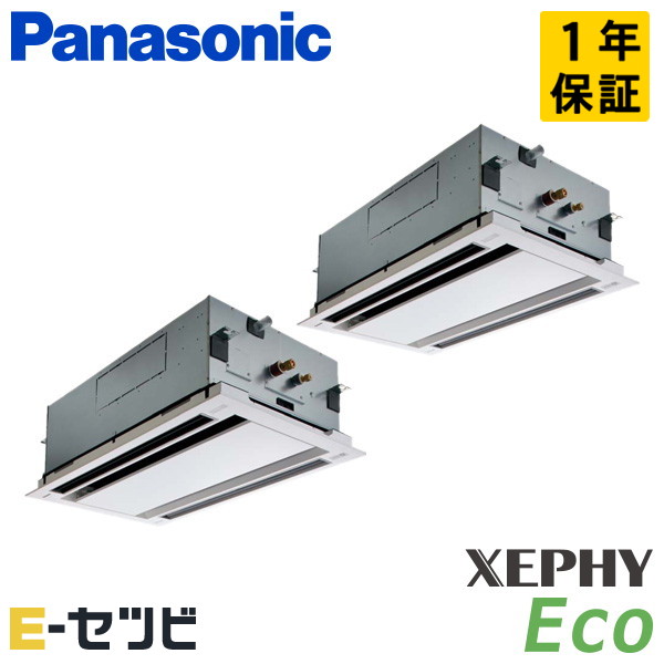 PA-P112L7HDNB