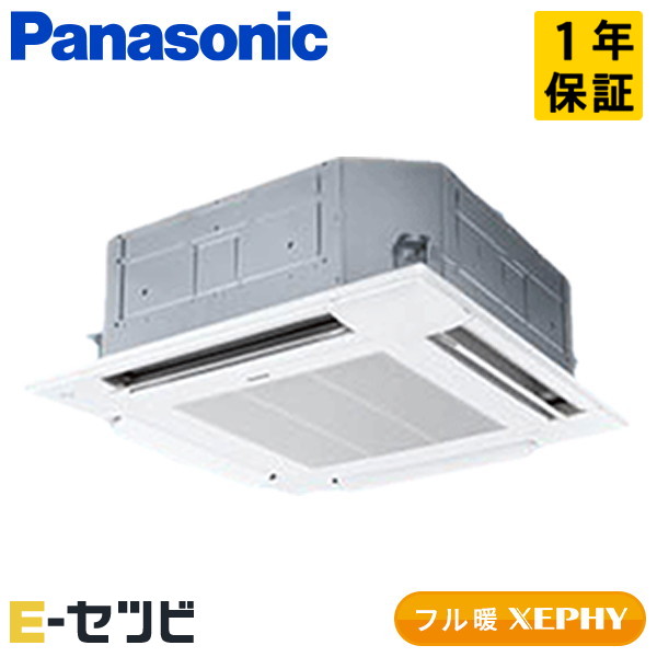 PA-P112U7KB PA-P112U7KB