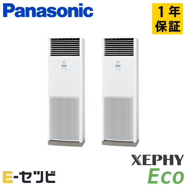 PA-P140B7HDNB