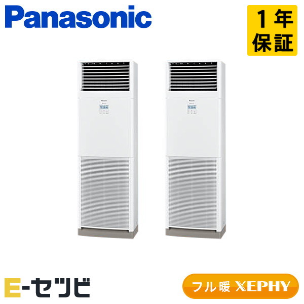 PA-P140B7KDNB