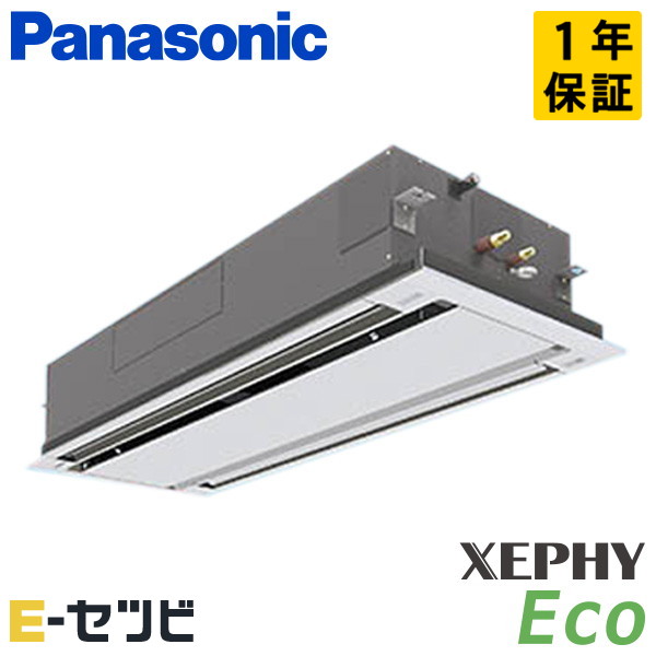 PA-P140L7HNB