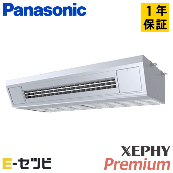 PA-P140V7GNB