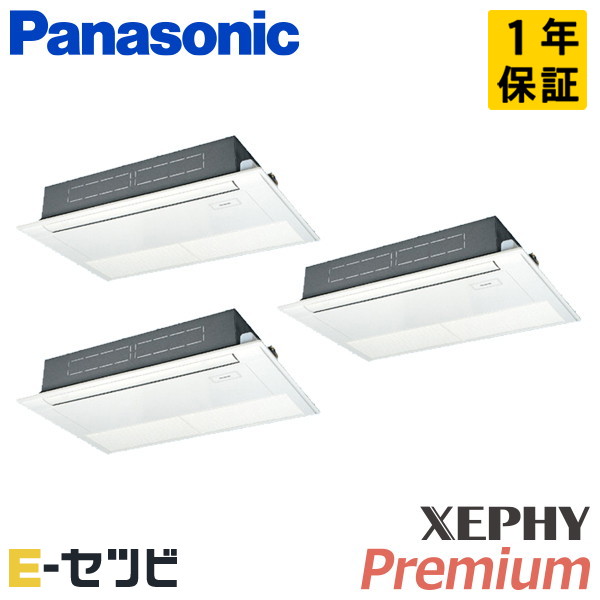 PA-P160D7GTNB
