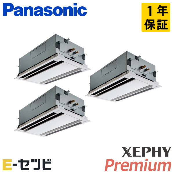 PA-P160L7GTNB 室内機